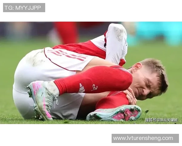 厄德高的蜕变之路从皇马金童到阿森纳队长的荣耀与救赎